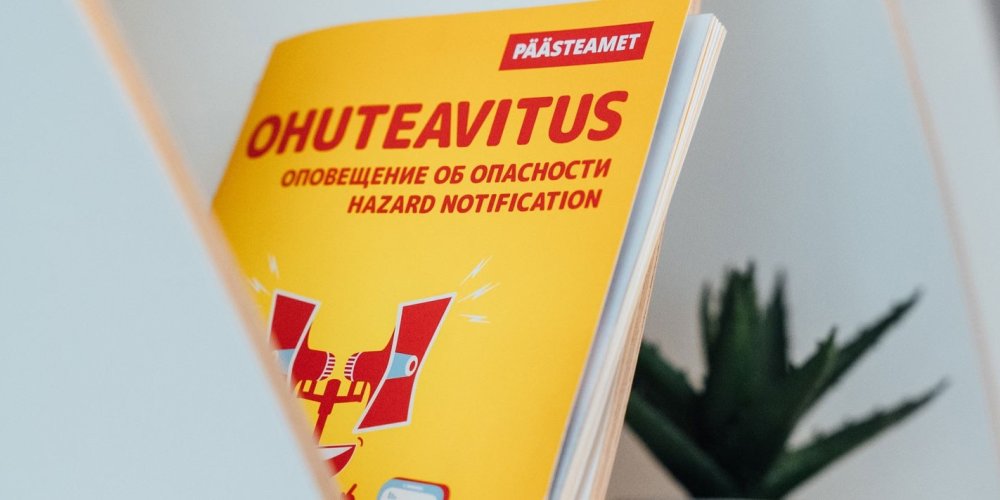 Тест системы экстренного оповещения EE-ALARM помог выявить технические проблемные места