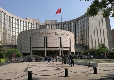 Bloomberg: Китай обогнал США и стал главным кредитором развивающихся стран
