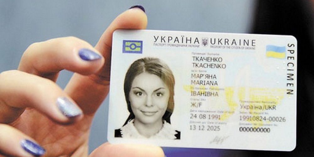 Страны Евросоюза будут признавать украинские водительские права