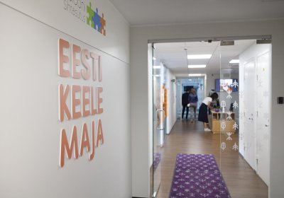 Украинцы могут бесплатно пройти курсы эстонского языка и курсы по адаптации