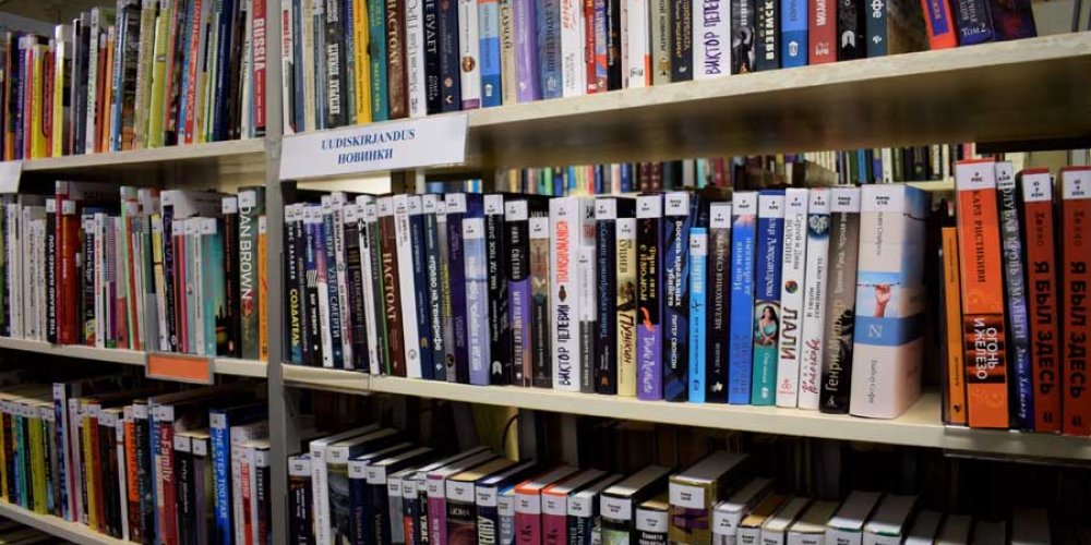 Последствия санкций: в библиотеках больше не будет новых российских книг
