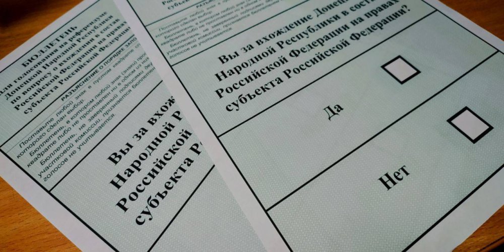 Госсекретарь США исключил признание миром результатов референдумов