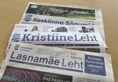 Читательница: газету – в каждый дом!