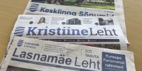 Читательница: газету – в каждый дом!