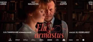 С 16 февраля в кинотеатрах: &quot;Жизнь и любовь&quot; по роману Таммсааре