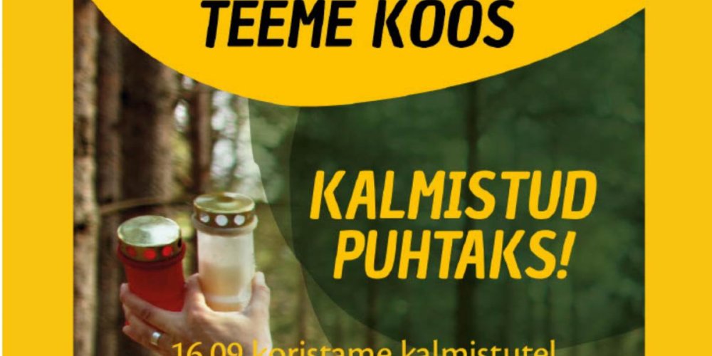 Всемирный день чистоты приглашает на уборку кладбищ