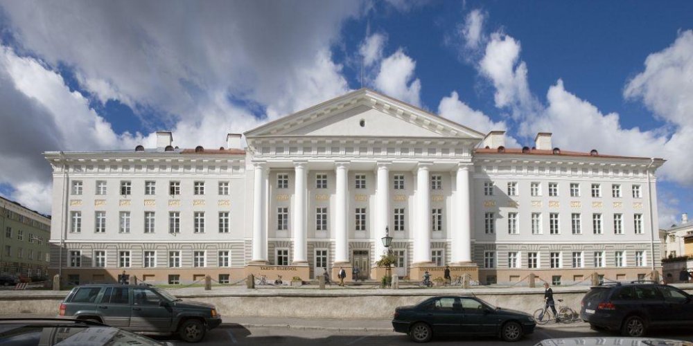 Тартуский университет отмечает 390-летие