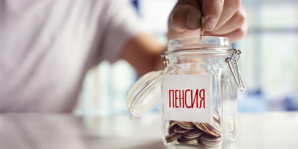 В Ласнамяэ пройдут бесплатные инфодни пенсионной грамотности