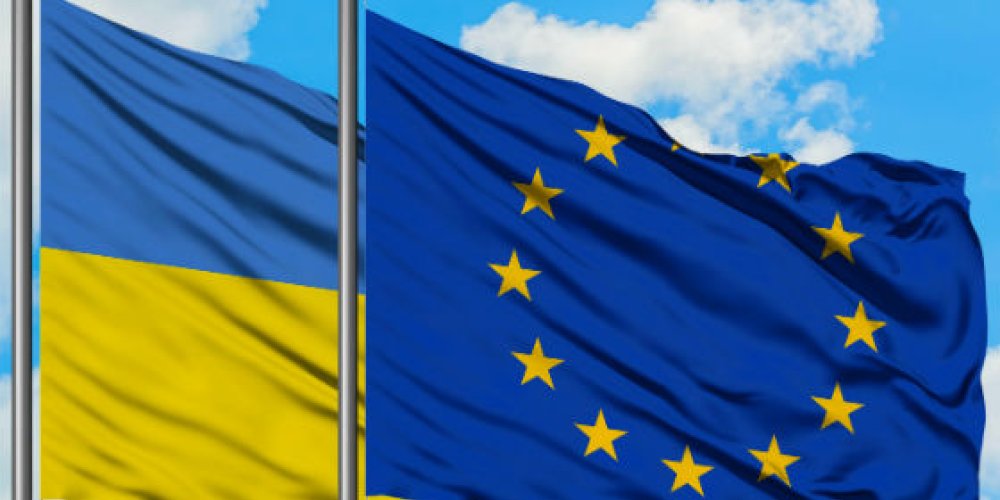 Еврокомиссия рекомендовала начать переговоры с Украиной о вступлении в ЕС