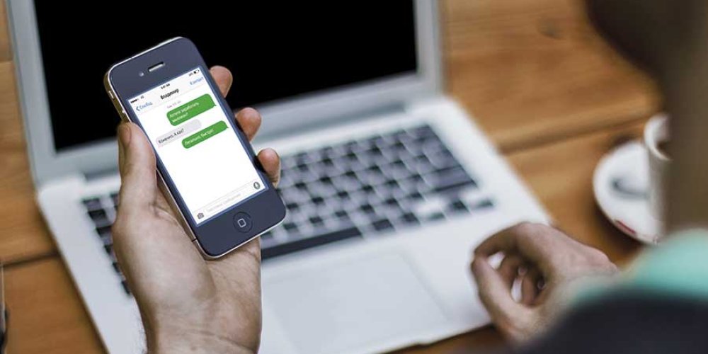 Жители Эстонии будут получать SMS в случае опасности