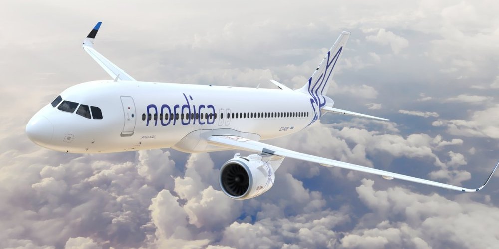 Связанные с Nordica чиновники не явились на заседание спецкомиссии Рийгикогу