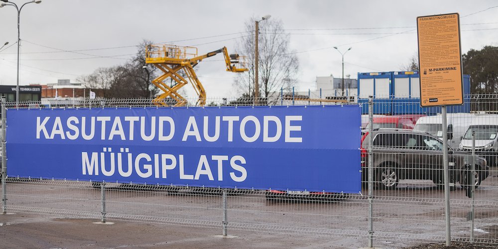 Покупать или продавать: в преддверии введения автоналога автомобильный рынок оживился – повысился спрос на автомобили среднего класса. 