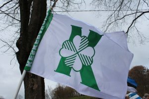 Суд признал виновными Центристскую партию, Корба и Тедера