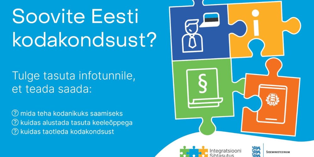 Инфочасы Фонда интеграции по вопросам гражданства вызвали большой интерес