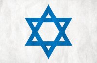 Израиль поменяет позицию по Украине после заявления Лаврова
