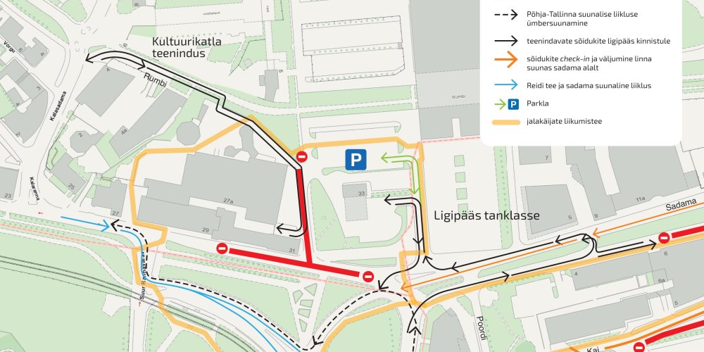Перекресток улицы Курси и бульвара Пыхья закрывается для движения