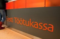 На конец апреля в качестве безработных в Эстонии были зарегистрированы 46 926 человек