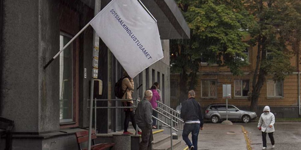 Столичное бюро обслуживания Департамента социального страхования закрыто в конце месяца