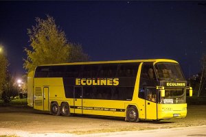 Иллюстративное фото. 