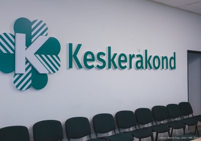 Центристская партия подала жалобу в ЕСПЧ в связи с решением Госсуда