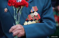 Итоги акции «Поможем ветеранам!»: собрано более 12 000 евро
