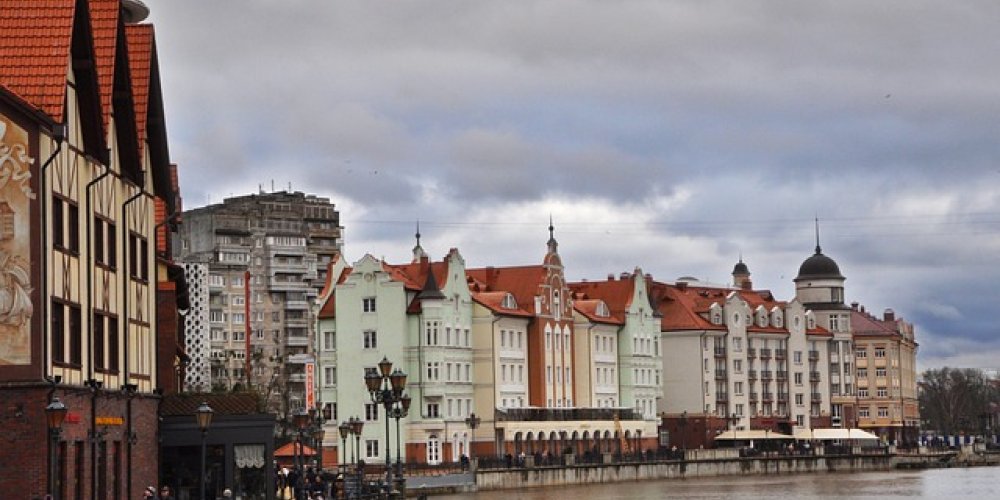 В Калининграде ответили на предложение Эстонии о переименовании города