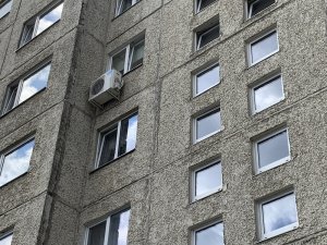 Иллюстративное фото