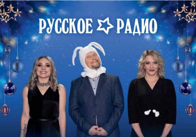 Анонс &quot;МК-Эстонии&quot; 04.01-10.01