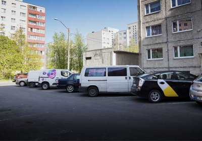 Иллюстративное фото. 