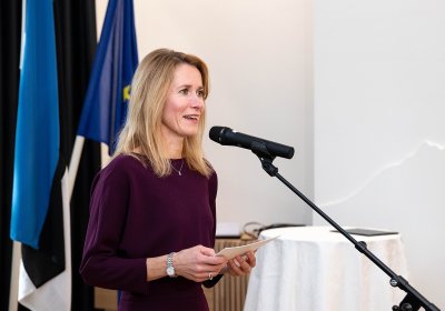 Каллас: ЕС передаст миллиард евро из доходов от замороженных российских активов Украине