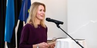 Каллас: ЕС передаст миллиард евро из доходов от замороженных российских активов Украине