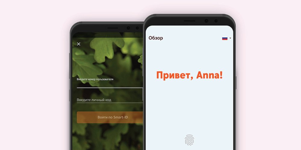 Фото иллюстративное
