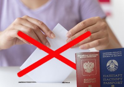 Граждане России утратят право голоса, а обладатели серых паспортов смогут проголосовать в последний раз на выборах 2025 года.
