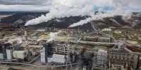 «Нас опять травят!»: в Кохтла-Ярве планируют построить два новых завода