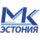 Редакция